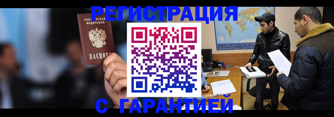форма 3 в Кондрово